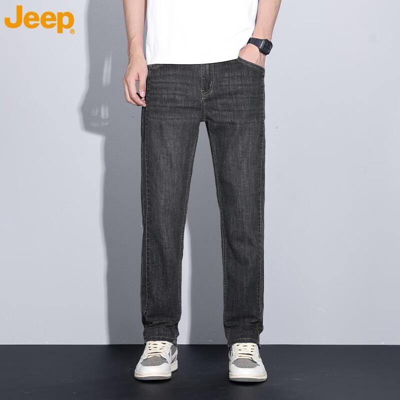

Jeep Men s High-Cotton Straight Leg Summer Jeans 36