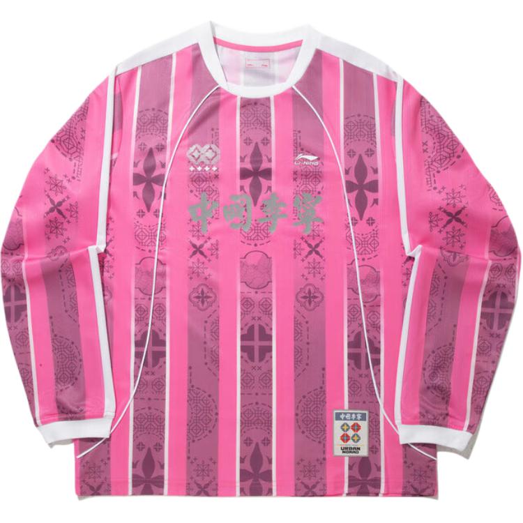 

Li Ning Простая дышащая удобная повседневная футболка с круглым вырезом, свободная спортивная футболка с длинным рукавом, унисекс, топы AHSV661-3 M