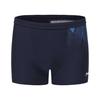 Slazenger Mens Splice Swim Shorts