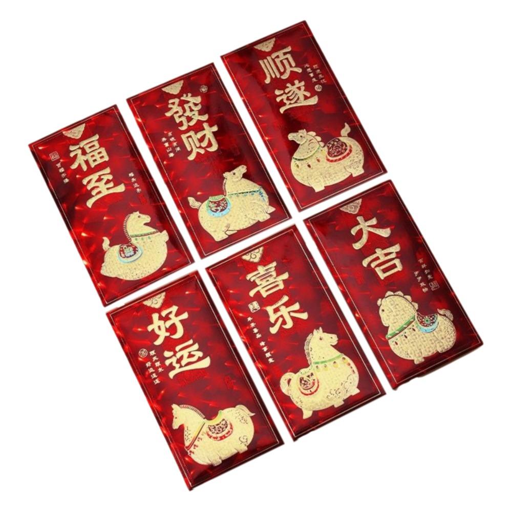 6Pcs Traditional New Year Money Envelope Chinese Style Lucky Money Bag  Chinese New Year