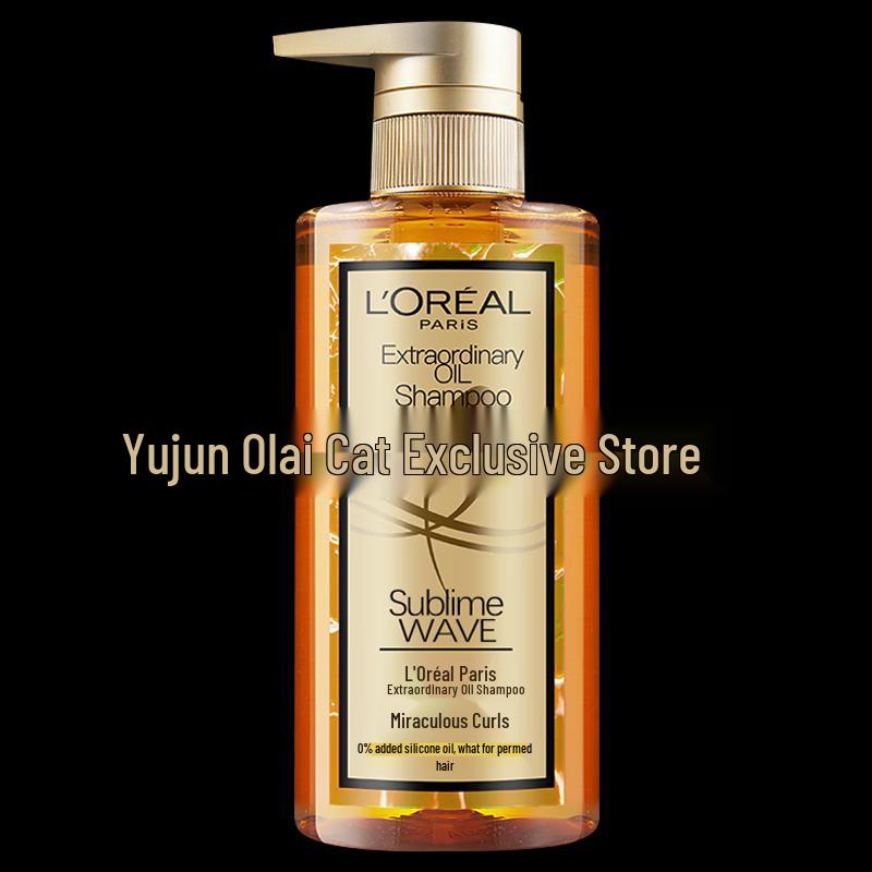 L Oréal Extraordinary Oil Shampoo