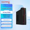 Great Wall TD120A2 Phytium D2000 Desktop PC (CN Version)