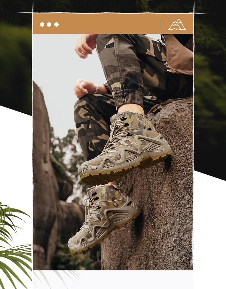 New large size 46 Martin boots men's shoes high top hiking shoes non-slip heightening camouflage outdoor training tactical shoes
