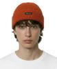 Eondeokeonteulol Summer Beanie Beanie / Aero Fit / D Orange