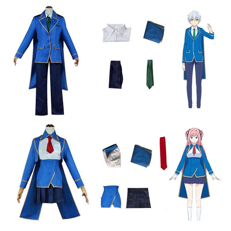 Kinsou No Vermeil Alto Lilia Cosplay Costume Halloween Carnival Comic Con Party