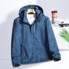 Men's Camouflage Sports Casual Breathable Jacket