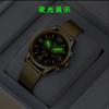 Men'S Watch Stainless Steel Mesh Strap Handsome Calendar Luminous Quartz Watch