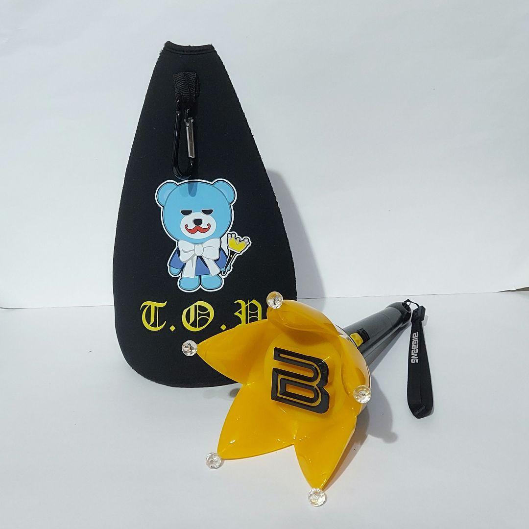 

[USED] BIGBANG Big Bang Penlight ver.4 Penlight Case TOP