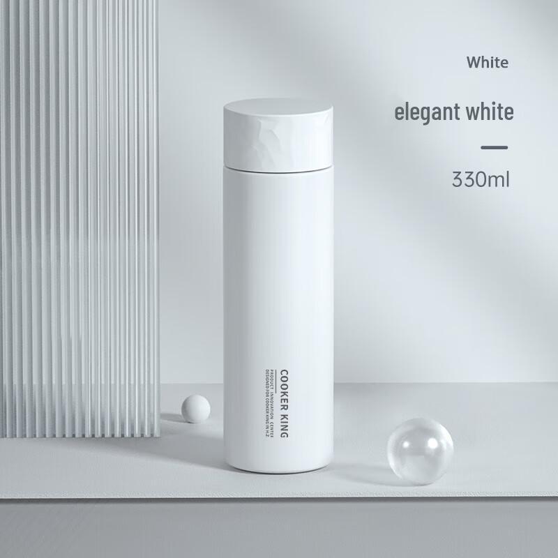 Chuidahuang Yashi 330ml Insulated Thermos