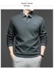 Men's Middle-Aged & Elderly Business Casual Faux Two-Piece Sweater - Warm, Velvet-Enhanced Knit Base Layer with Lapel