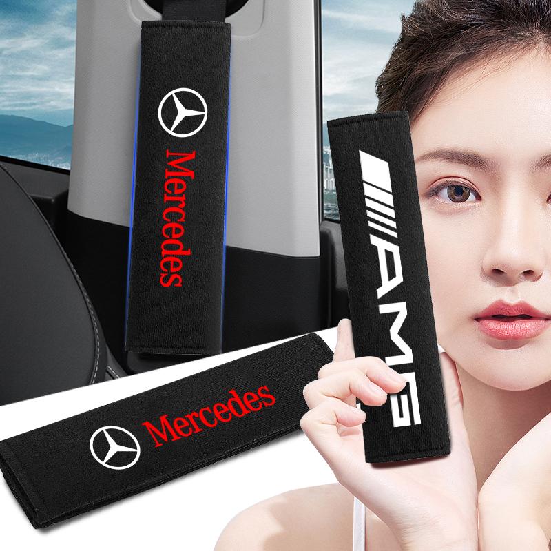 2 ks Chránič ramenního pásu autosedačky Podložka Ochranný kryt Auto Příslušenství Pro Mercedes-Benz CLS GLC GLK W211 W221 W220 W163 W164 W203 W204 Třída A B C E S SLK