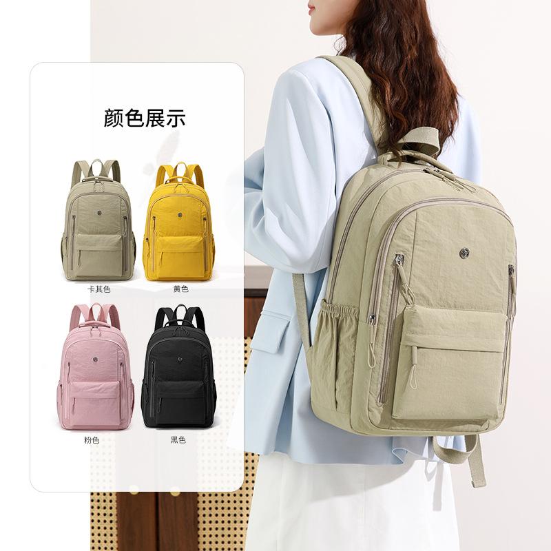 Schoolbag Backpack Women's 1011 New Large Capacity Multi-layer Lightweight Work Commuter Leisure Travel Backpack Waterproof Shoulder Bag