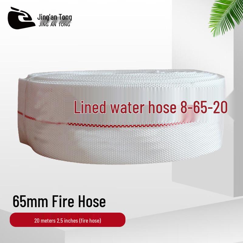 

Jingan Tong Type 65 Fire Hose Set