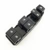 Original Oem# 96645319 High Quality Window Lifter Switch Assembly Front Left For  Epica 2007-2012