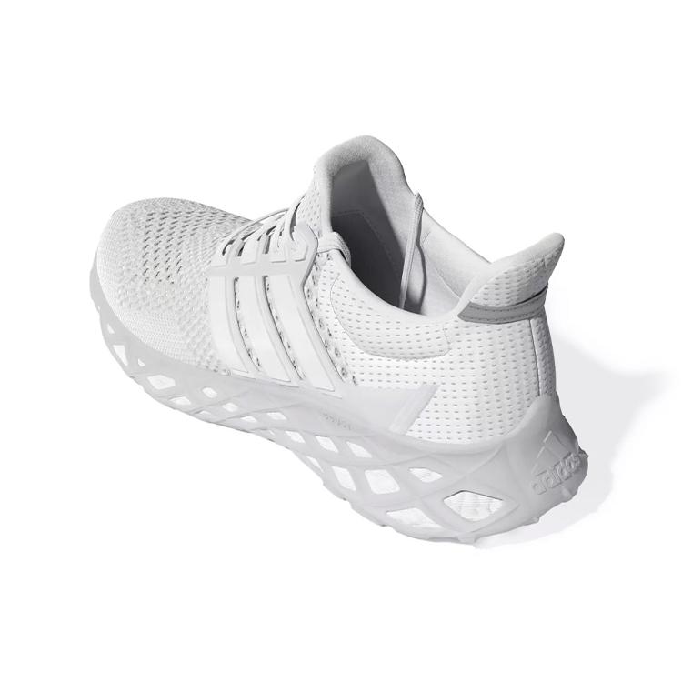 New Adidas Ultra Boost Web Dna Cloud White Grey GY4167
