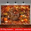 1 piece of 2D flag autumn harvest thanksgiving theme background including pumpkinszyc