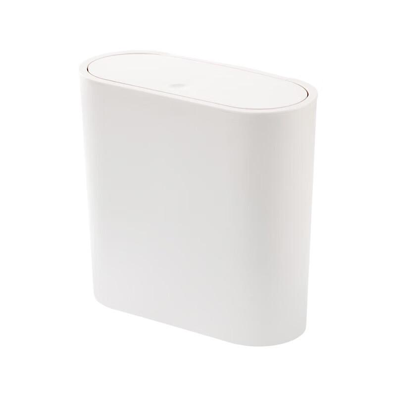 CHAHUA Colin Press-Type Pop-up Narrow Trash Can