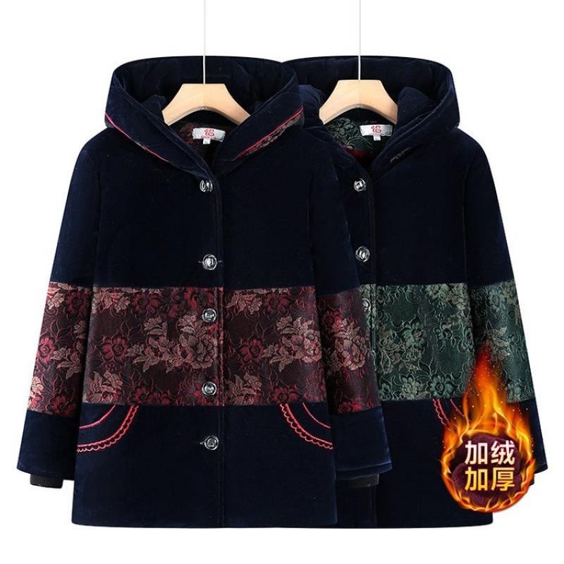 Autumn and winter padded jacket women's jacket old lady padded jacket piled thickened plus size padded jacket
