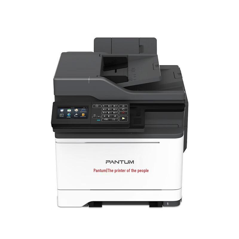 PANTUM Color A4 Laser Printers CN plug (adapter included)