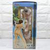 [USED] Witchblade Masane Amano figure in white swimsuit
