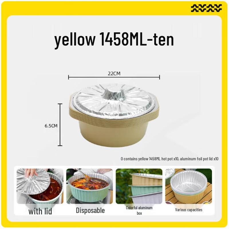 

Disposable Hot Pot Set