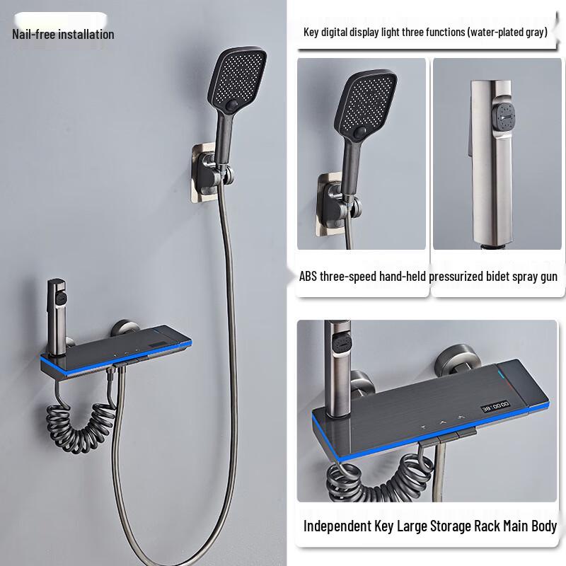 Gunmetal Grey 3-Function Adjustable Shower System