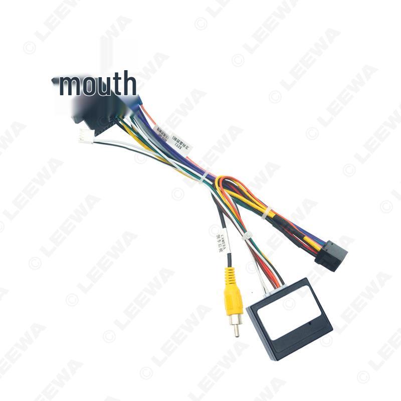 Power Cord Tail Wire for Peugeot 3008/2008, Citroen C4/C-Quatre, DS6 Palm News Large Screen Navigation