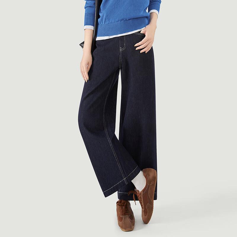 Women's Retro High-Waist Wide-Leg Jeans