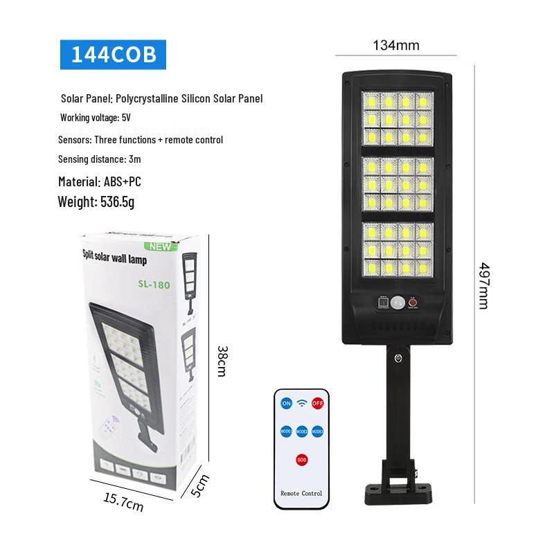Xuanyong Solar Motion Sensor Outdoor Wall Lamp