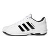 adidas Pro Model 2G Low White Black Sneakers FX4981