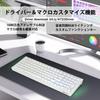 Redragon K723 Wireless Gaming Silver Speed RGB Numeric BT English Gasket Compatible with White Keyboard, Switches, Linear, 3-Mode Connection,