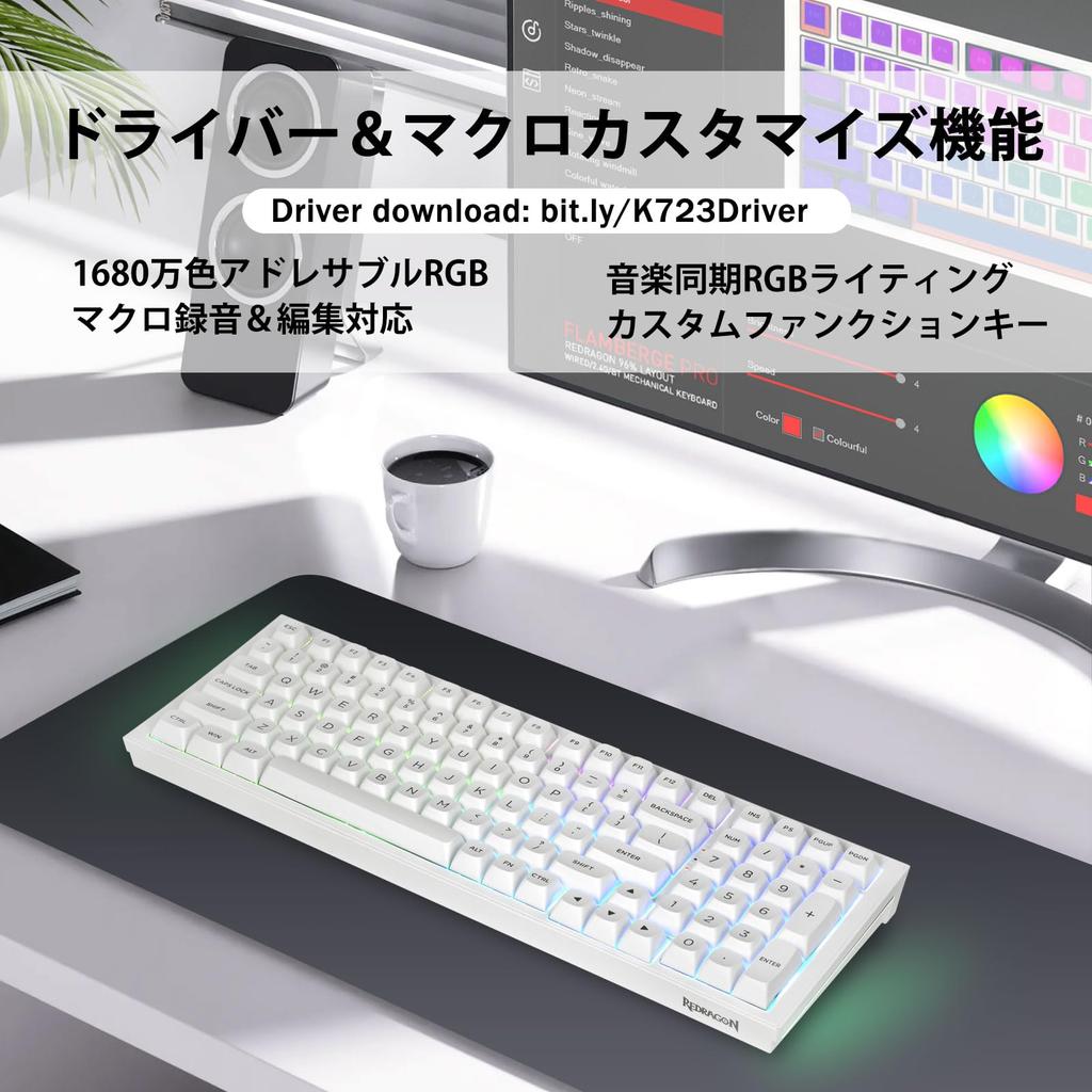 Redragon K723 Wireless Gaming Silver Speed RGB Numeric BT English Gasket Compatible with White Keyboard, Switches, Linear, 3-Mode Connection,