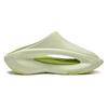 Li Ning Yun You Slay Quiet Abrasion Resistant Slide Slippers Unisex Apple Green AZST001-8