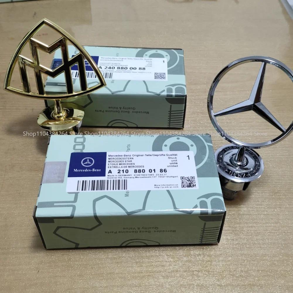 FXIK3 ABSMetal Star Bonnet Hood Logo Emblem Badge For Mercedes Benz AMG Maybach W204 W205 W203 W211 W212 W213 C180 C200 E200 E260L S A