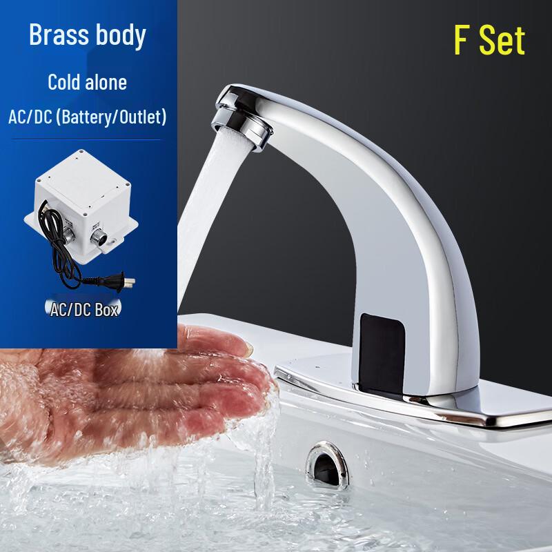 Automatic Infrared Sensor Faucet