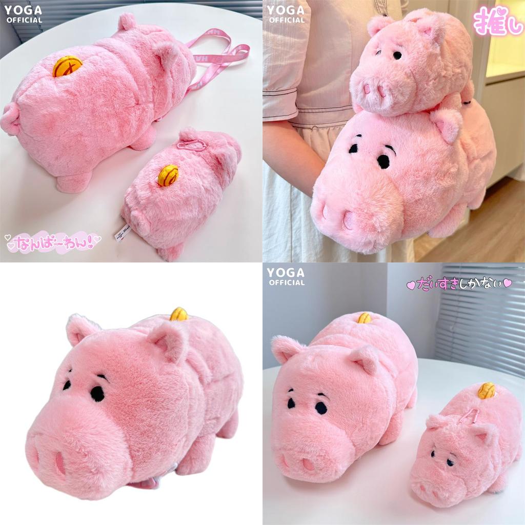 Potdemiel Official Licensed Toy Story Ham Pig Plush Doll Cute Cartoon Piggy Doctor Gift