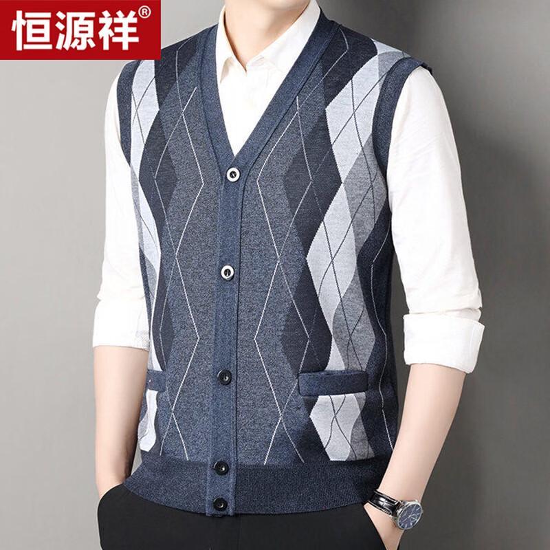 Hengyuanxiang Men's Thickened Knit Vest