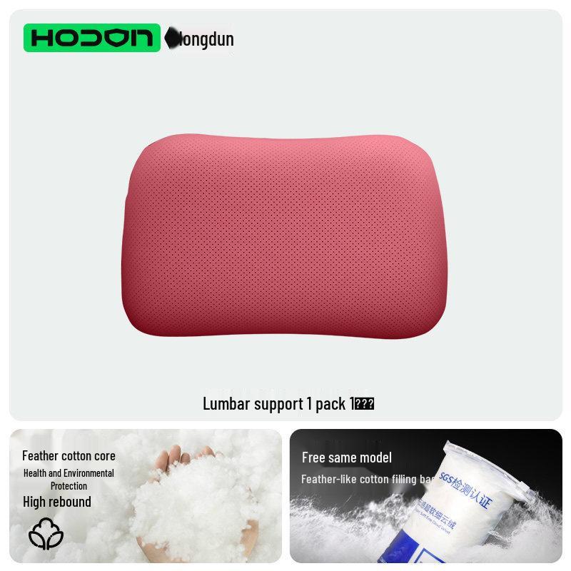 Shangjie Z7/Z7T Headrest and Lumbar Support Car Pillow Set