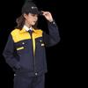 Arbetsuniformset för män, långärmad, tvåfärgat