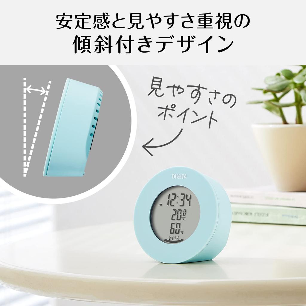 Tanita Temperature and Humidity Light BL Thermo-Hygrometer, Clock, Monitor, Digital, Desktop, Magnetic, Blue, TT-585