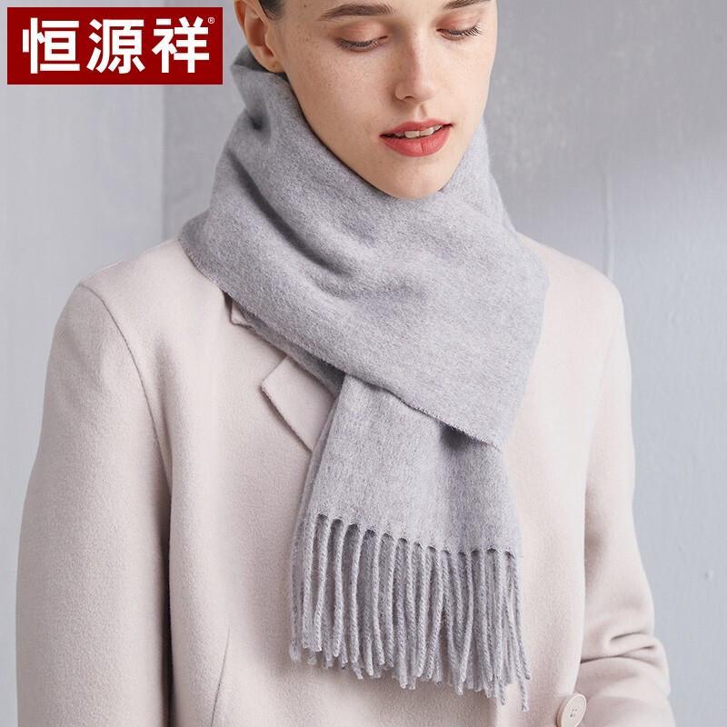 Hengyuanxiang Women's Pure Wool Warm Scarf & Shawl