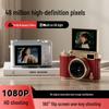 Crayon Shin-chan Student HD Digital Flip Camera & Camcorder