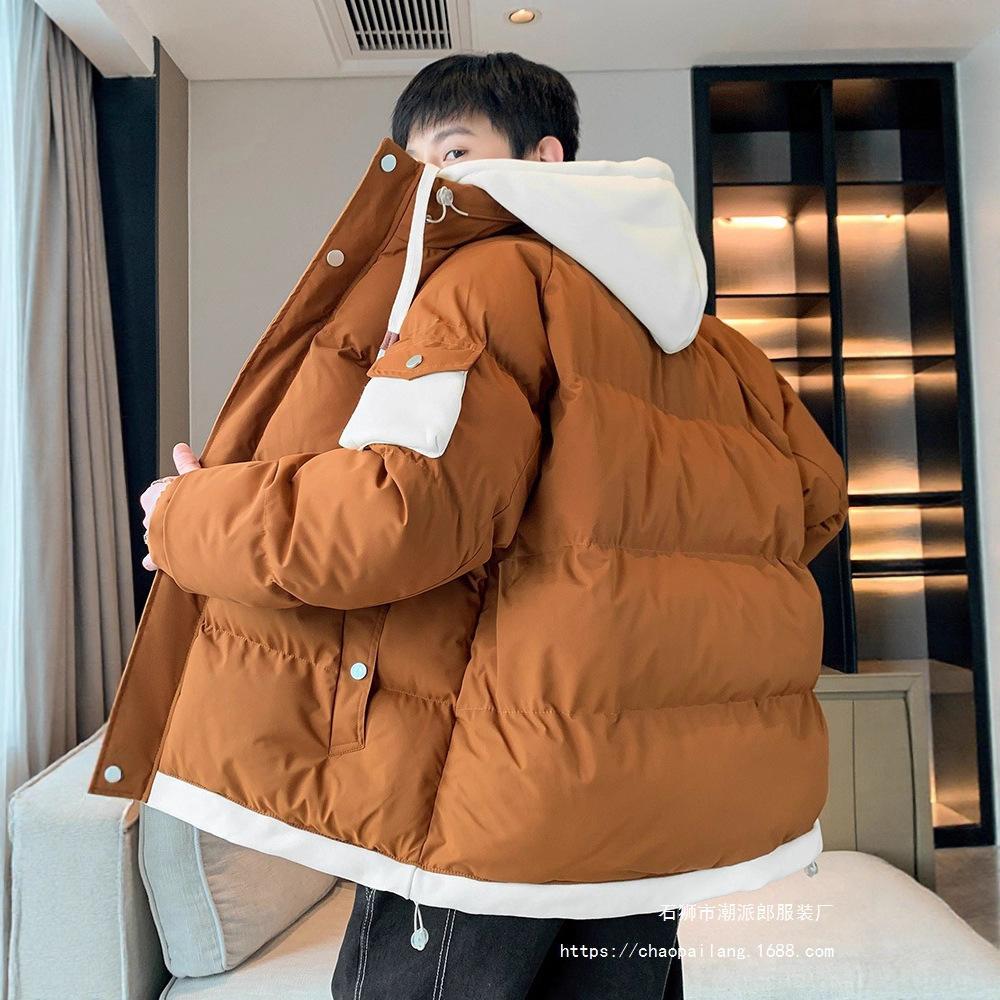 New Autumn and Winter Cotton-padded Clothes Men's Hooded Tooling Casual Cotton-padded Clothes Fake Two Handsome Solid-color Cotton-padded