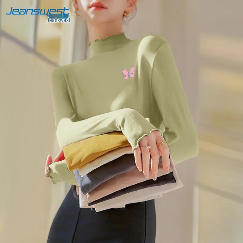 Jeanswest Women s Ruffled Half-High Collar Letter Knit Top L