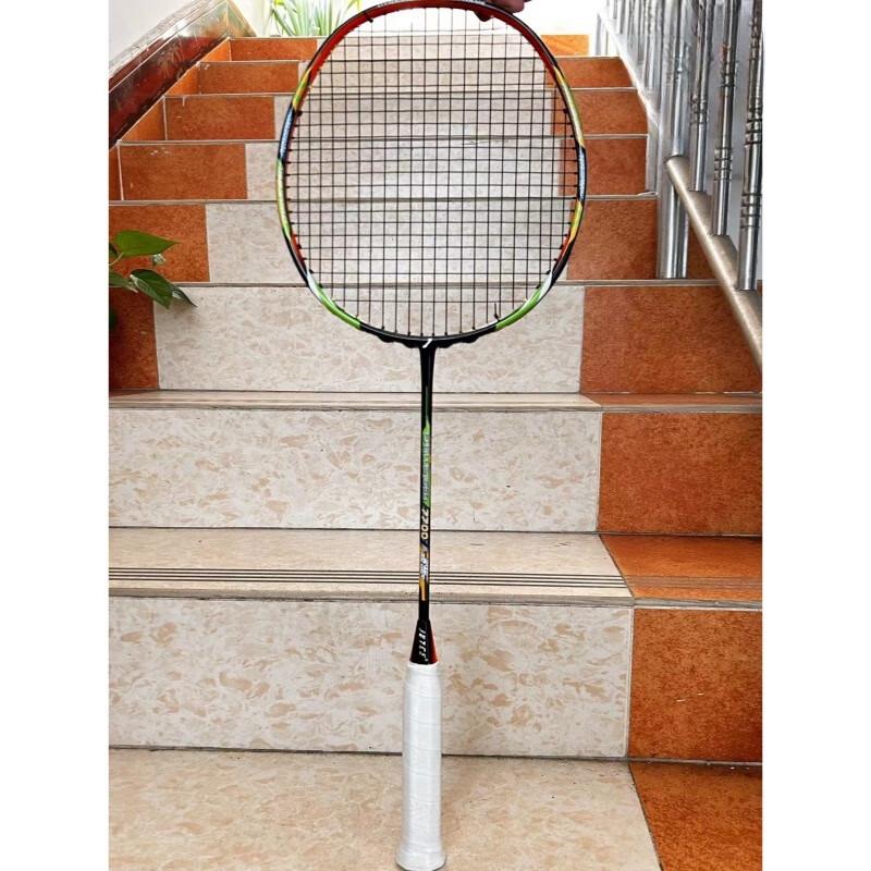 Xulin Ultralight Carbon Badminton Racket