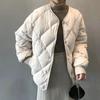 Women's Beige Collarless Diamond Quilted Puffer Jacket Snap Button Loose Fit Short Winter Coat