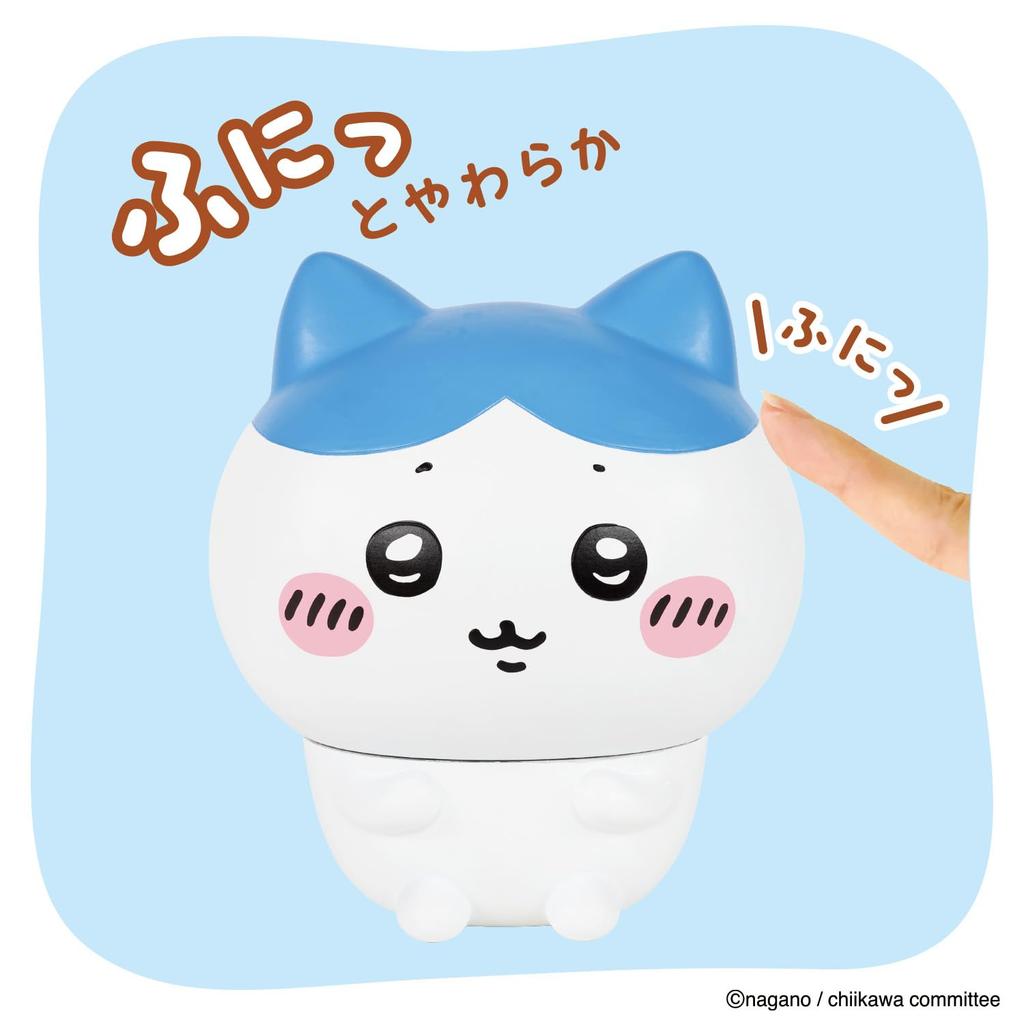 BANDAI Chiikawa SOFMALLOW Hachiware Sofmallow