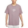 Nike Sportswear T Shirt Men's Umber Gray/White/Umber Gray IB7554-204