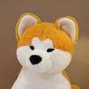 35/45cm Cute Akita Dog Plush Toy Stuffed Animal Soft Hug Plushies Fluffy Comfortable Lovely Dog Doll Birthday Gifts Child Girl