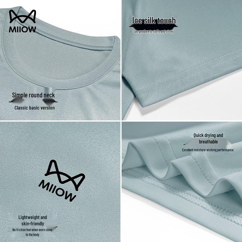 MIIOW Men's Quick-Dry Ice Silk Sport T-Shirt